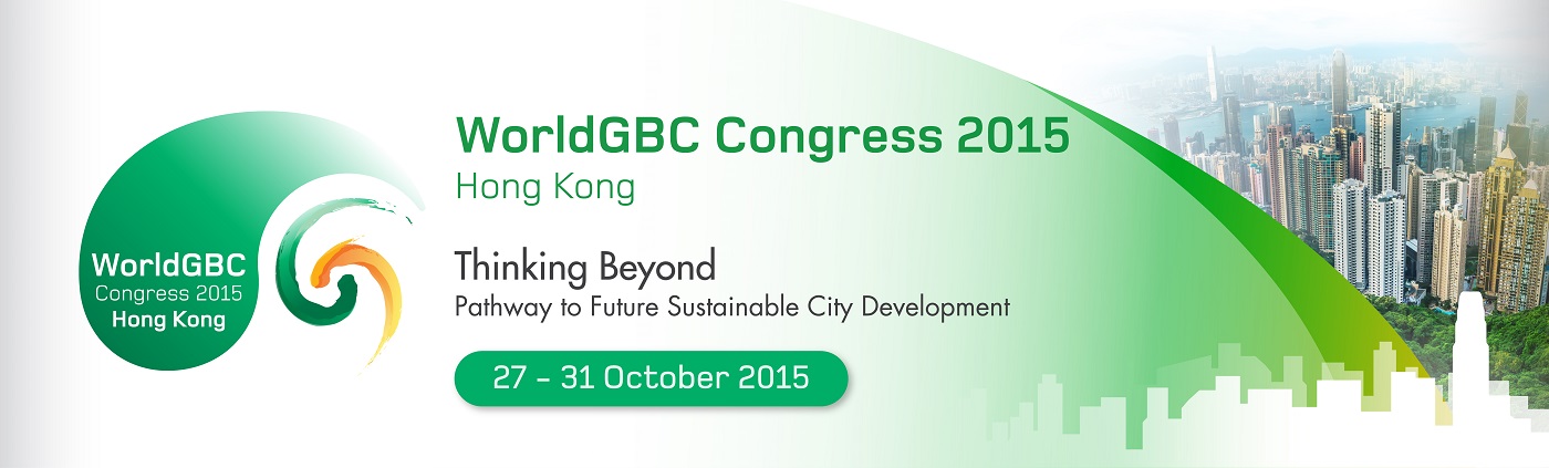 WorldGBC Congress 2015